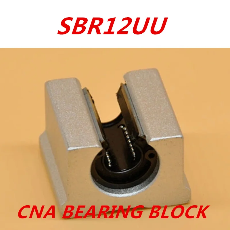 2 pcs NEW SBR12UU 12mm Linear Ball Bearing Block CNC Router SBR12 linear guide | Обустройство дома