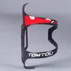 TOMTOU Full 3k Carbon Fiber Water Bottle Holder For Road/Mountain Bike Cycling MTB Bottle Cage Glossy Ultralight 16g ► Photo 2/6