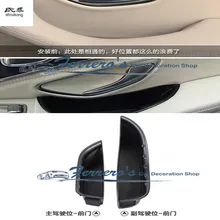 Партия из 2 предметов для Mercedes Benz- c-класса C180L C200 C260L входную дверь, содержание склада, коробка, декоративный