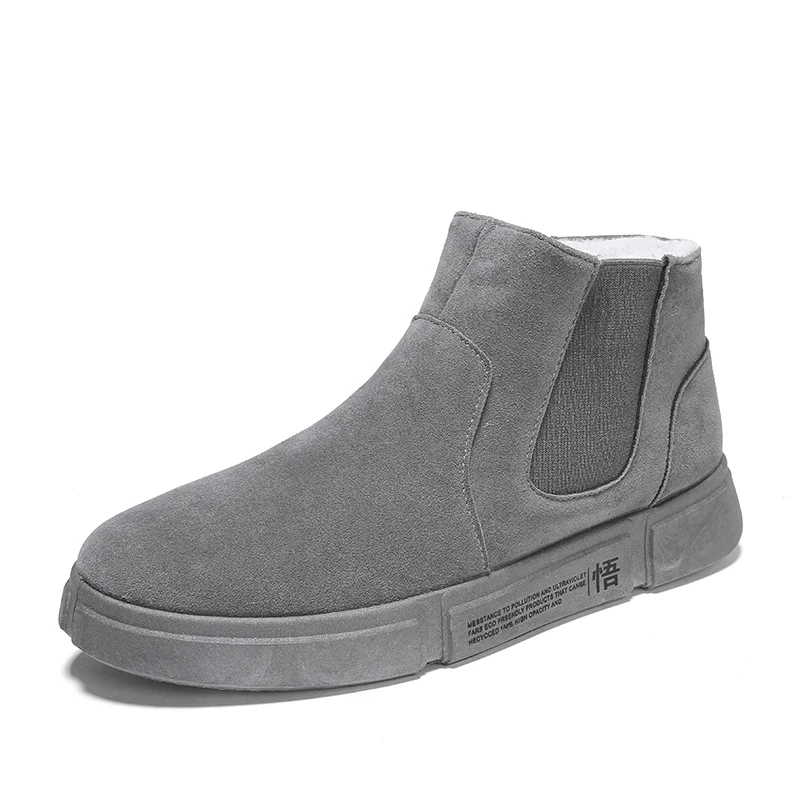 

Snow Boots High To Help Men's Shoes Winter Plus Velvet Warm Cotton Shoes Boots Tide Martin Cotton