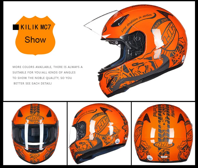HJC-CS-14_17