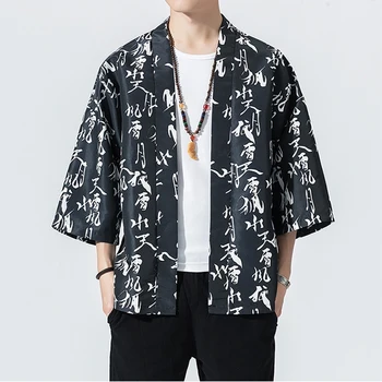 

2020 chinese style kimono cardigan men printed long black kimono cardigan men casual kimono men