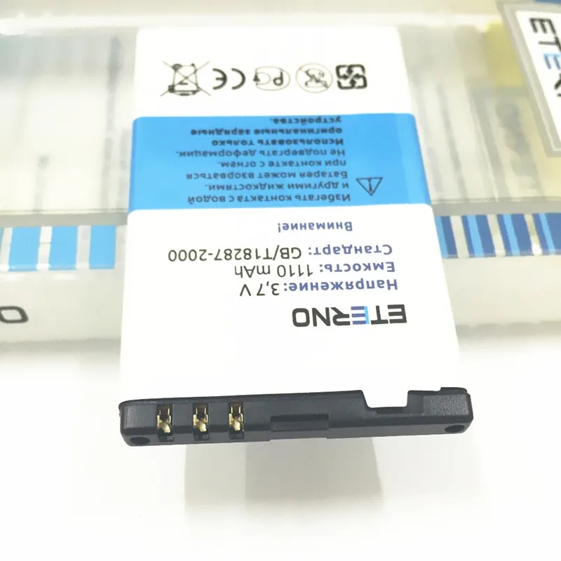 BL-4U-3