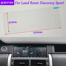 Автомобиль Стикеры 10 дюймов gps навигации Экран Стекло Защитная пленка для Land Rover Discovery Спорт Управление из ЖК-дисплей Экран автомобиля стиль