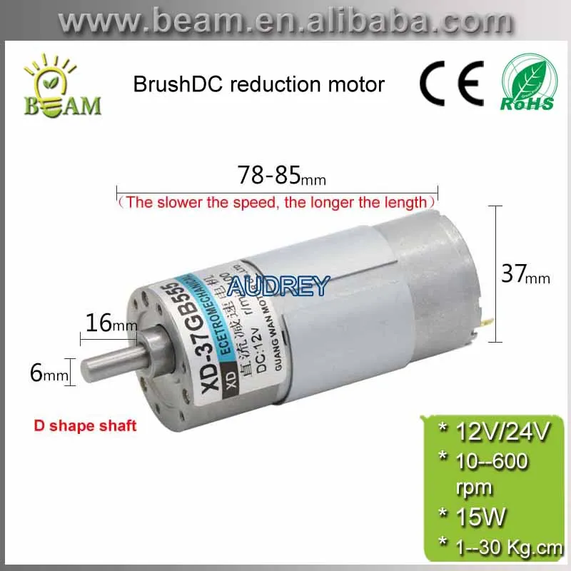 37GB555 BIG torque eccentric shaft mini brush DC speed reduction motor DC12V/24V 15W metal gear reducer motor low speed reverse 37GB555 BIG torque eccentric shaft mini brush DC speed reduction motor DC12V/24V 15W metal gear reducer motor low speed reverse
