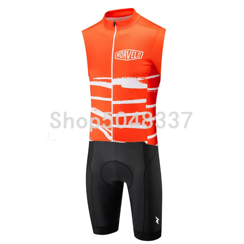 morvelo skinsuit