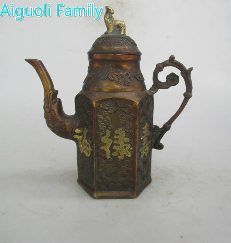 

AAA+Rare Chinese Old Purple Copper Carved "Fu Lu Shou" Tea Pot /Art Pot Craft For Home Decoration Antique Collection