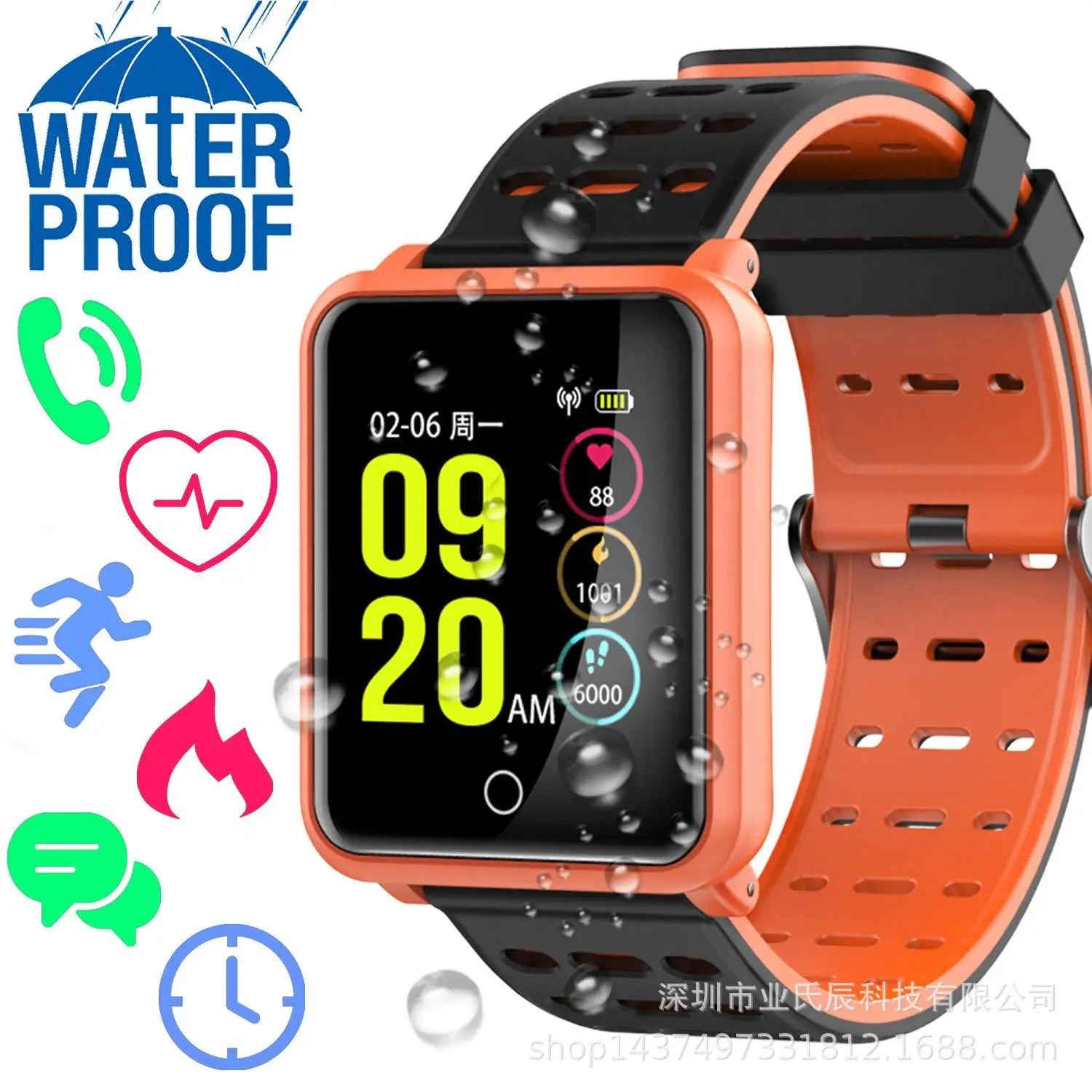 

Smart Band N88 Colorful Bracelet Blood Pressure Heart Rate Monitor IP67 Waterproof watch Fitness Speep Tracker Smart Wristband