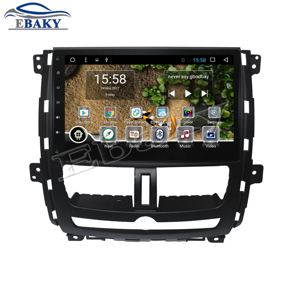 Best NaviTopia 9inch 1GB/2GB Quad Core/Octa Core Android 7.1/8.1 Car DVD Radio for Nissan Succe 2010 2011 2012 2013 2014 2015 GPS 1