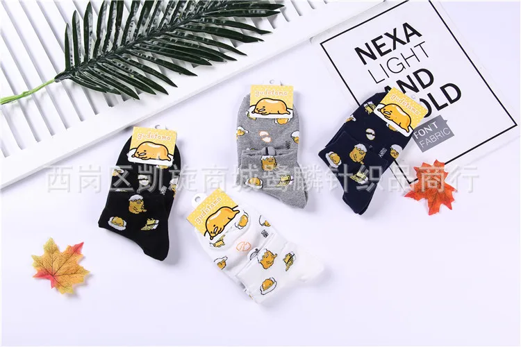 Мультфильм Gudetama cos Носки модные милые забавные персонализированные женские весенние, летние носки удобная обувь впитывает пот абсорбент отбеленный хлопок Носки