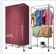clothes Dryer family multi functional heater hotel supplies 15KG Anti moisture mildew removal sterilization