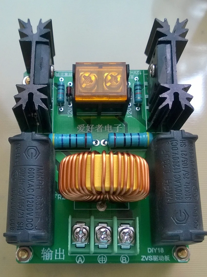 ZVS driven plate tesla coil Jacob's ladder arc ignition coil pullin