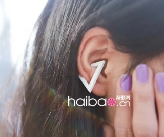 ET027 Punk New Style Cool Triangle Clip Earrings Ear Cuff | Украшения и аксессуары