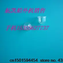 Hangkai 2 тактный 3,5 л.с. подвесной мотор/подвесной/лодка/прозрачный карбюратор масляный стакан