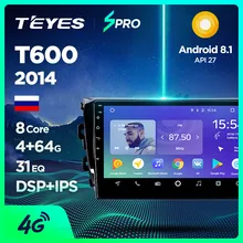 TEYES SPRO Штатная магнитола для Зойте T600 Zotye T600 Android 8.1, до 8-ЯДЕР, до 4+ 64ГБ 32EQ+ DSP 2DIN автомагнитола 2 DIN DVD GPS мультимедиа автомобиля головное устройство