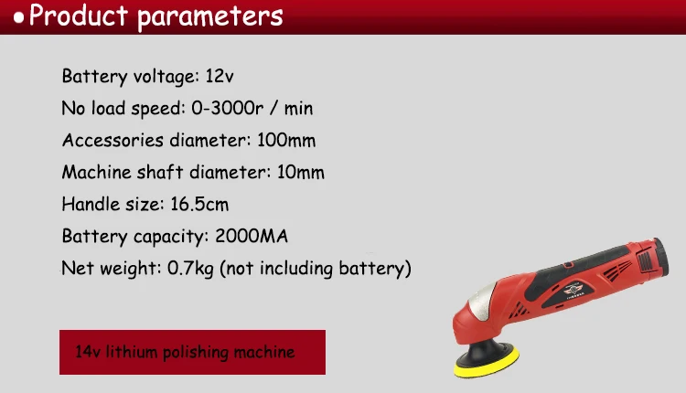 Зарядка 12 В литиевый полировщик воском машина бытовая Автомобильная мебель устройство для вощения портативная Регулируемая скорость полировальная машина