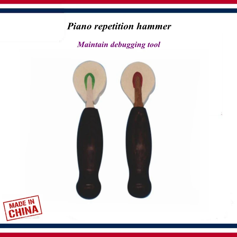 

Piano tuning tools accessories - Piano repetition hammer , Maintain debugging tool - Piano parts