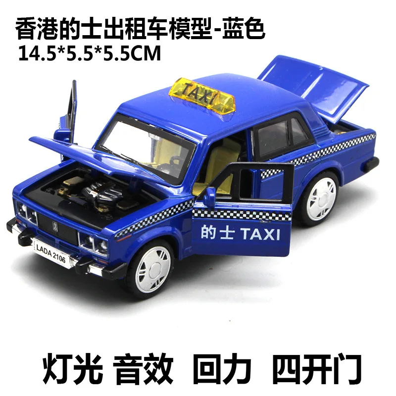Новые модели автомобилей из литого сплава имитация мобильные автомобили gld3