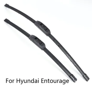 

Car Windshield Wiper Blades for Hyundai form 2007 2008 2009 2010 Car Windscreen wiper Rubber