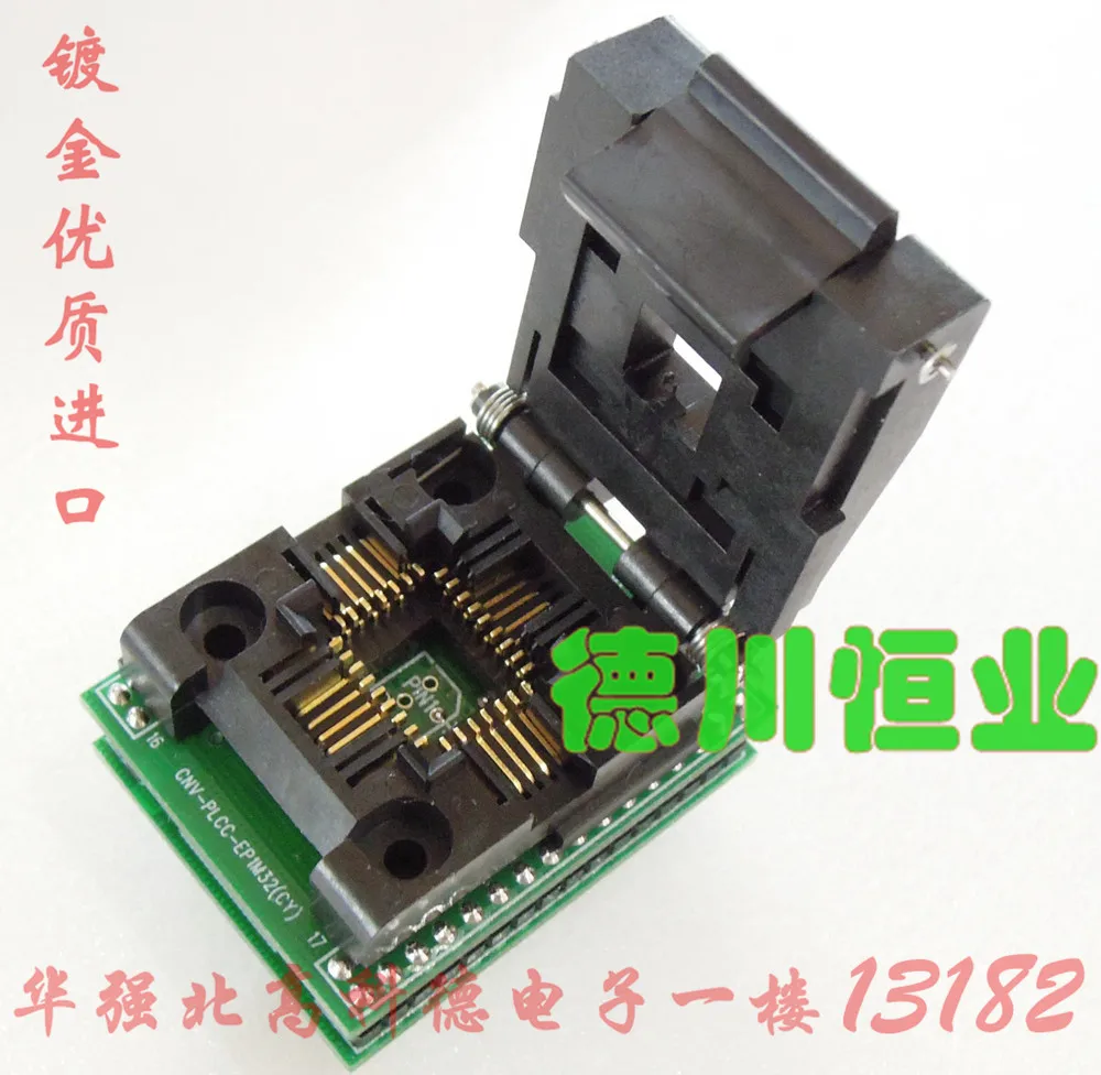 

Clamshell PLCC32 DIL32/PLCC32 ZIF-CS PLCC32 DIP32EP1M32