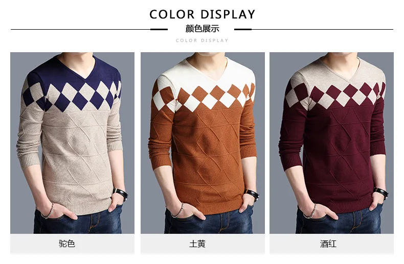 Осень 2019, новые комплекты свитеров, модная верхняя одежда без подкладки с v-образным вырезом для отдыха, продажа от производителя, большие