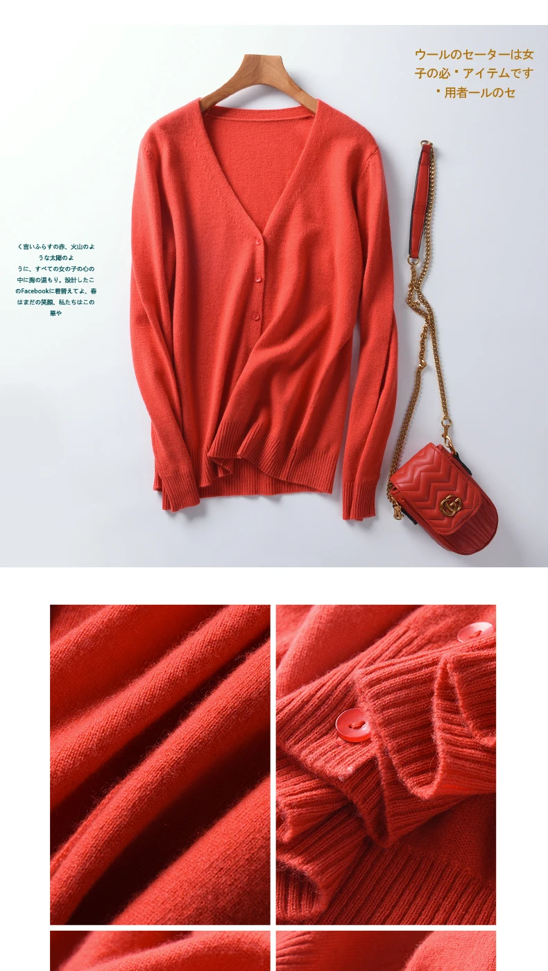Кашемировый свитер для женщин зима и Весна О-образный вырез высокое качество кардиганы для женщин Горячая распродажа чистый кашемир вязанная верхняя одежда
