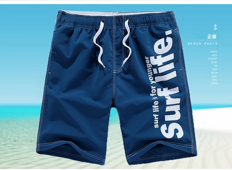 M-5XL мужские шорты для пляжа, пляжные шорты для мужчин, быстросохнущая летняя одежда, пляжные шорты, трусы-боксеры с морской тематикой