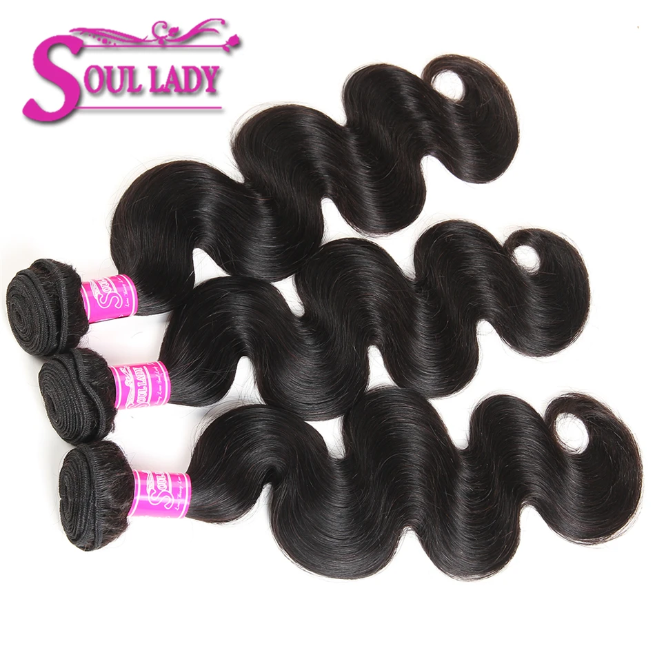 Soul Lady Hair 3 пучка предложения бразильские волнистые волосы для наращивания 8 28