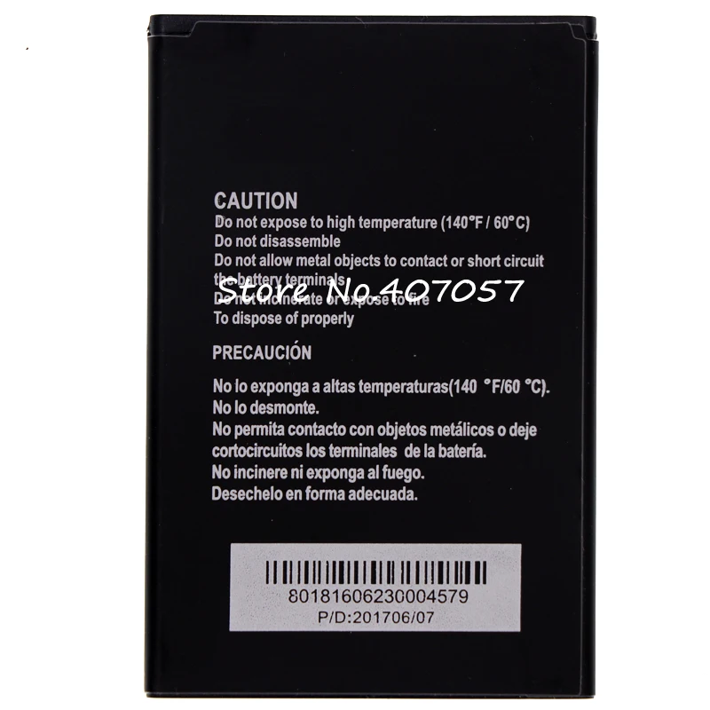 xu 2