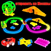 

301 PCS Miraculous Glowing Race Tracks Set Changeable Road LED Car Bend Flash In The Dark Flexible Rail Toy For Boys