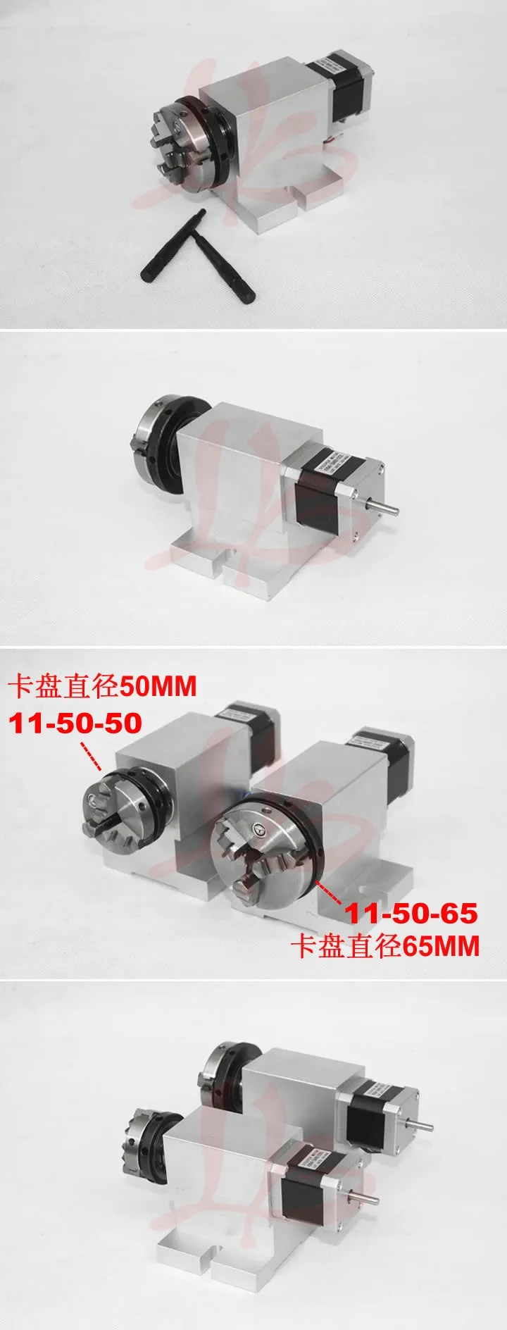 11-50-50 axis (6)