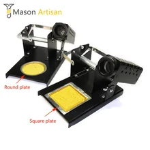 1 шт пайки железная подставка для паяльная станция пайка проволочного каркаса паяльник подставка держатель