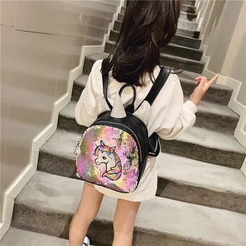 

My little pony 2019 spring and summer new children's backpack men and women children's parent-child bag unicorn sequins backpack