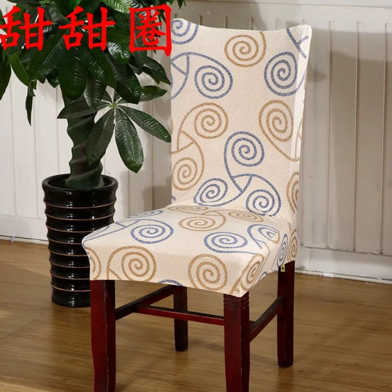 tian tian quan Съемный чехол для кресла для дома Декор эластичный столовстоловый Набор Чехол стрейч чехол на стулья для банкета свадьбы гостиничные стулья Чехол - Цвет: tian tian quan