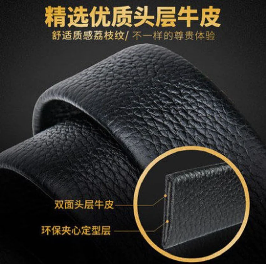 

LIN TING HAN New Business Belt First Layer Leather Belt Stainless Steel Black Brown Casual Men Youth Products