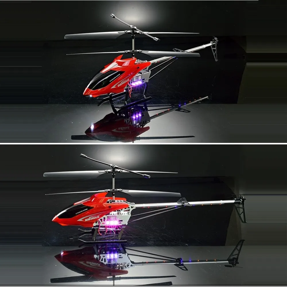 br6508 rc helicopter price