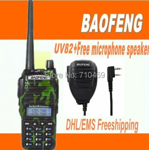 Dhlбесплатная доставка + 2 шт./лот Baofeng uv-82 uv82 двухдиапазонный двойной дисплей
