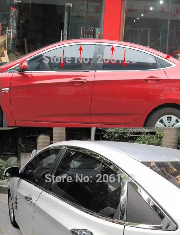 QQ20170523200524