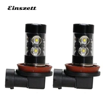 2 шт. H8 авто светодиодный фонарь белый 12 V 10SMD 50 Вт светодиодный фары лампы высокой Мощность замена лампы аксессуары для мотоцикла и автомобиля