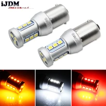 Ijdm автомобилей Фонарь 1156 светодио дный Canbus BA15S/P21W BAU15S/PY21W S25 3030 12SMD 12 В Авто тормозной обратного лампы ДРЛ сзади Парковка лампы