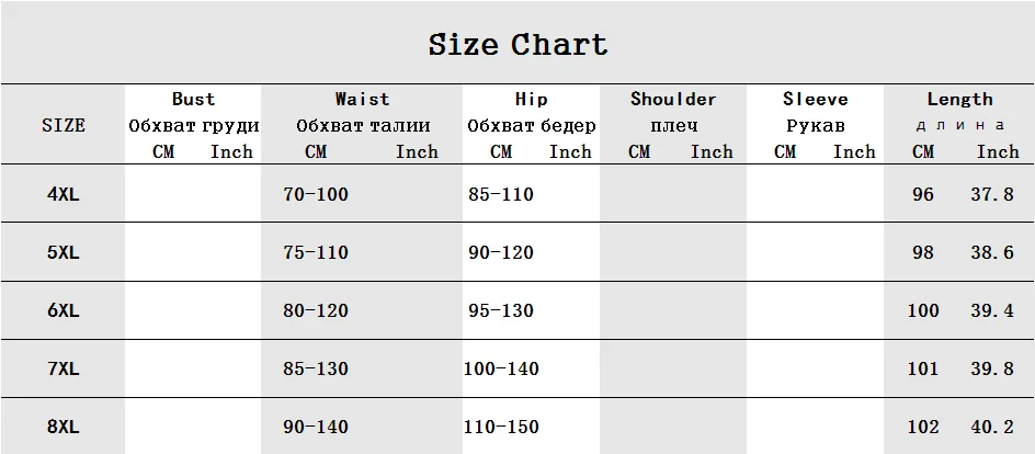 4XL-8XL Повседневное Штаны с высокой посадкой осень большого размера, расклешенные брюки Офисные женские туфли штаны с эластичной резинкой на