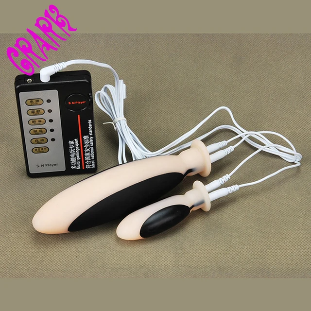 anal electrical stimulation Anal electrical stimulation
