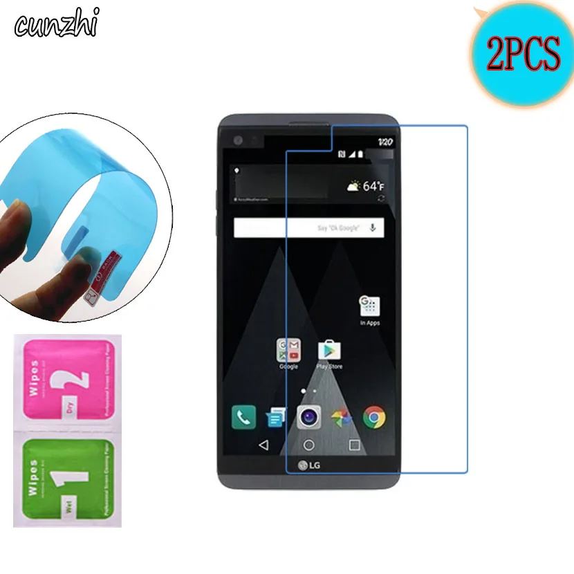 2PCS For LG V20 Ultra Clear TPU Soft Nano Explosion proof Screen