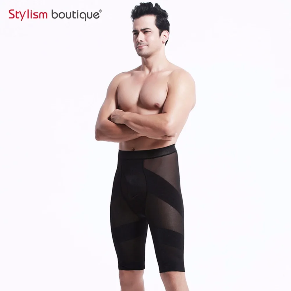 Men Shapers Control Boxer Panties High Waist Trainer Bodysuit Contour