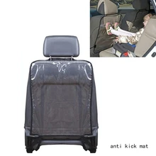 1 шт. уход за автомобилем, Задний защитный чехол для сиденья, автомобильные аксессуары для детей, Детский коврик, грязевая очистка, пластиковая защита от ударов