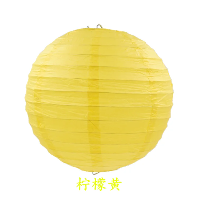 4-6-8-10-12-14-16 дюймов белый цвет китайские бумажные фонари для Свадебная вечеринка праздничные украшения бумажные лампы DIY - Цвет: Lemon yellow