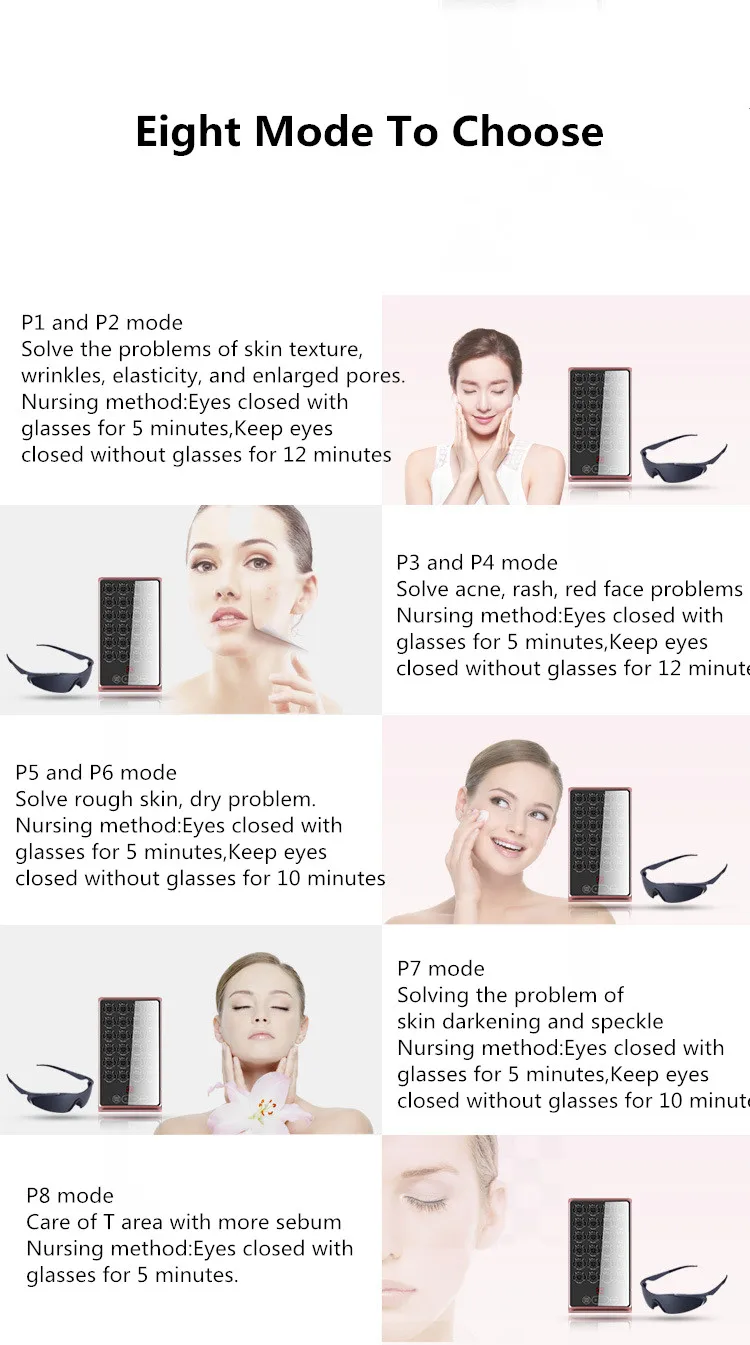 led skin rejuvenation (8)