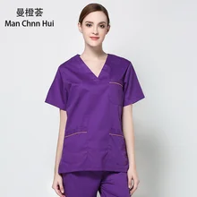 Больничные женские наборы для ухода за кожей, доктор, изолированный халат, одежда для мытья, хирургическая форма, медицинская стоматологическая Рабочая одежда