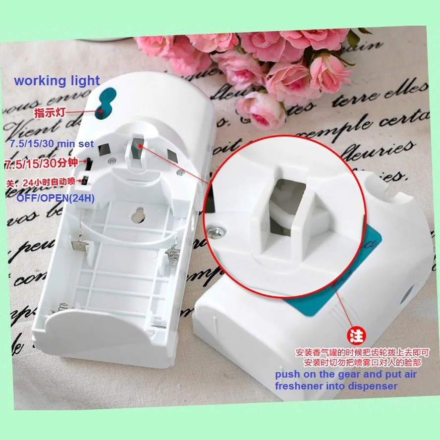 aerosol dispenser 6153 (6)
