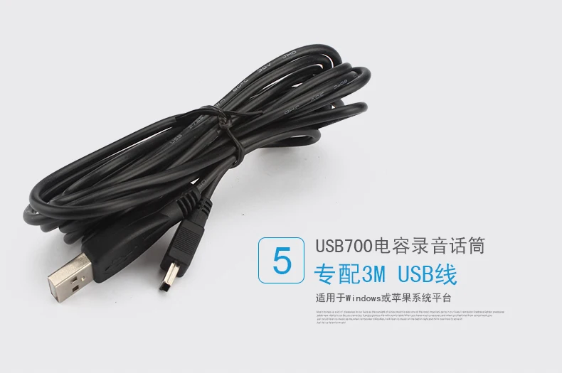 Alctron USB700 конденсаторный микрофон записи Зарядное устройство USB с границы микрофон для конференц компьютера, Mac, ПК или Linux